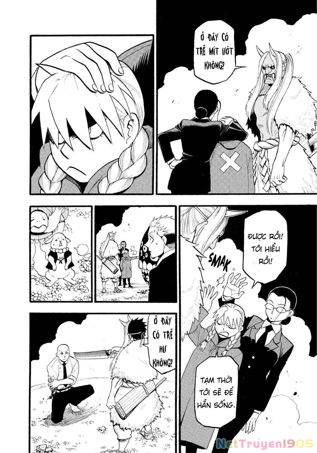 Yomi No Tsugai Chapter 23 - 28