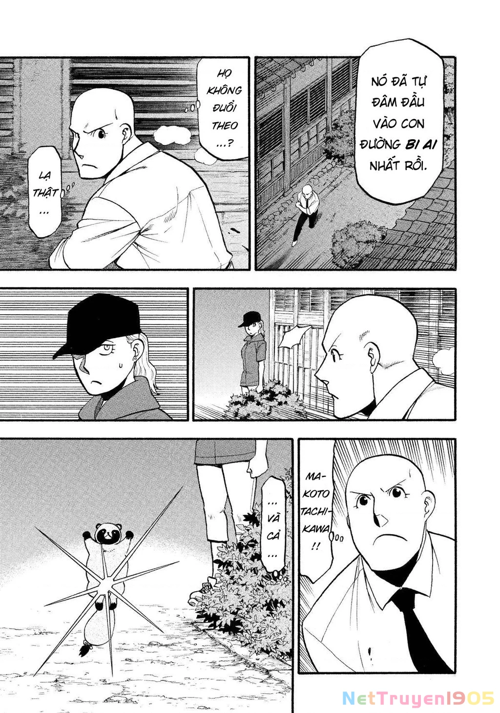 Yomi No Tsugai Chapter 23 - 31