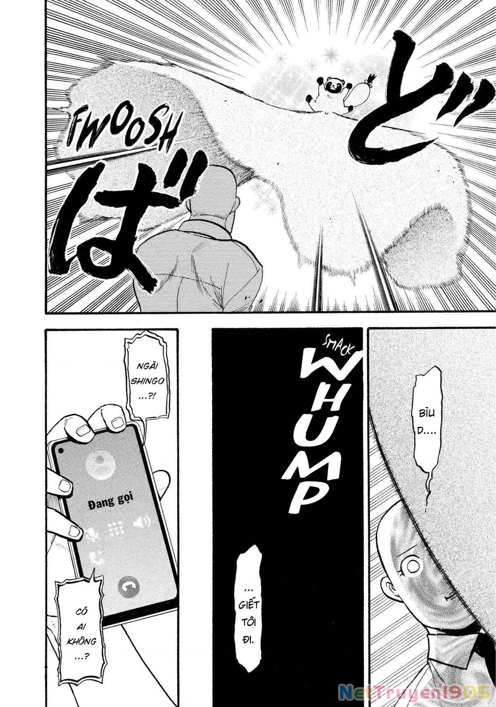 Yomi No Tsugai Chapter 23 - 32