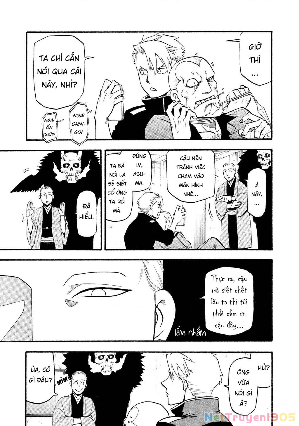 Yomi No Tsugai Chapter 23 - 33