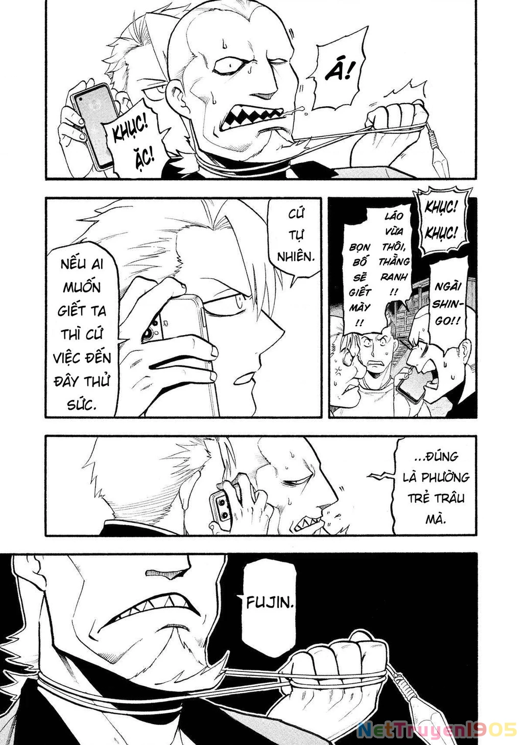 Yomi No Tsugai Chapter 23 - 35