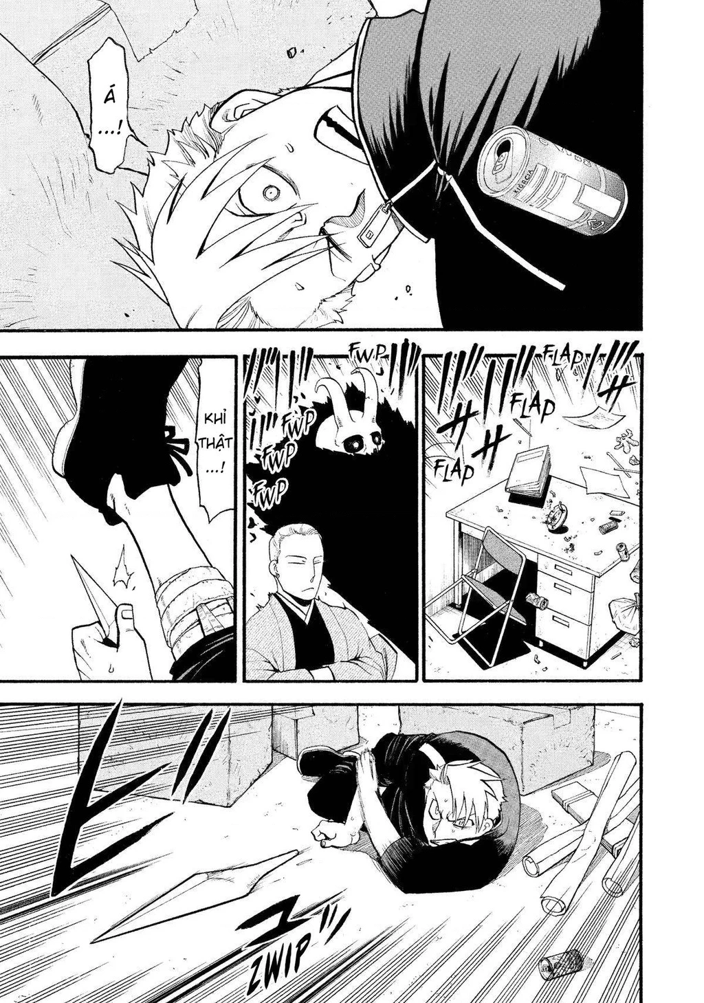 Yomi No Tsugai Chapter 23 - 37