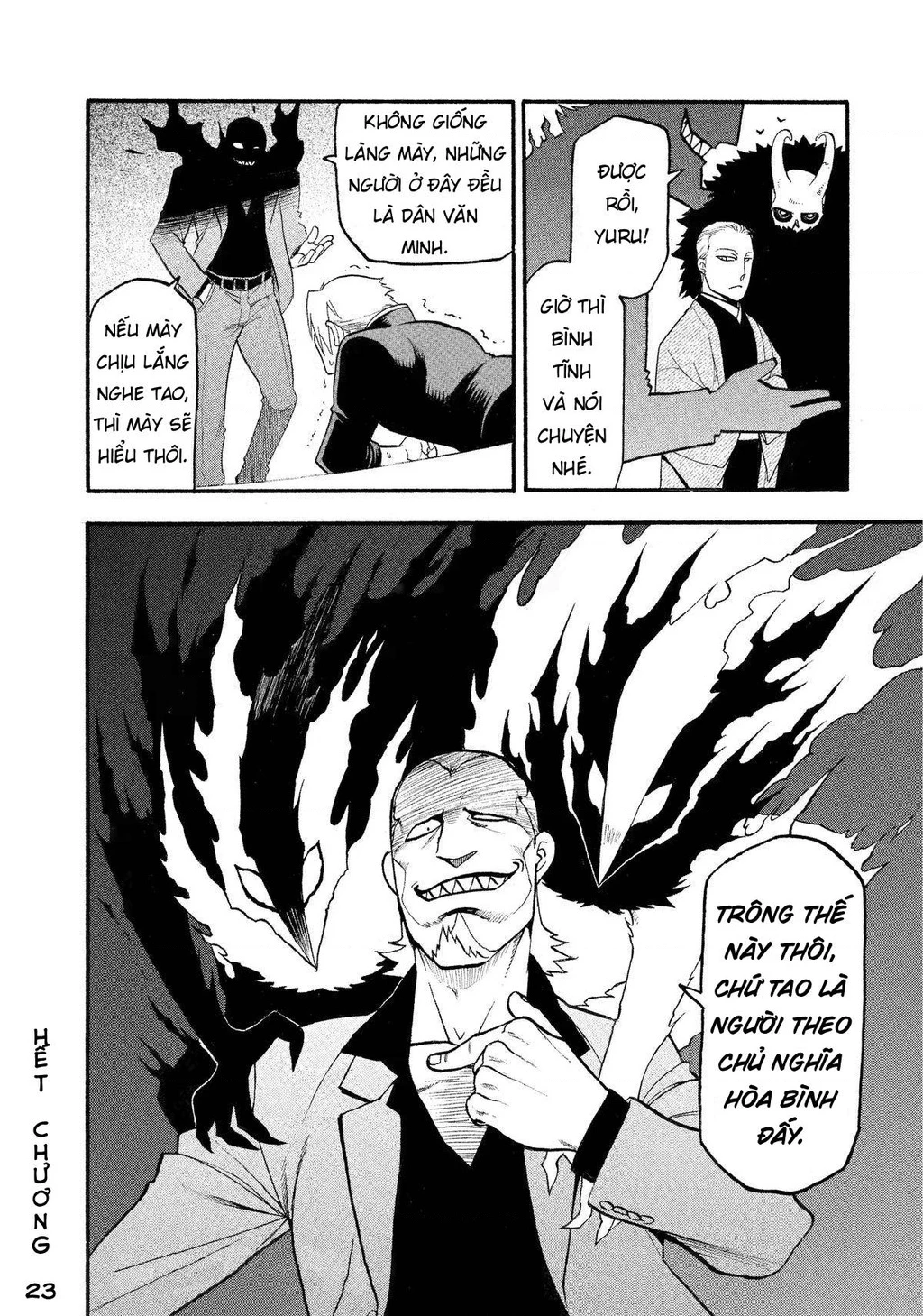 Yomi No Tsugai Chapter 23 - 40