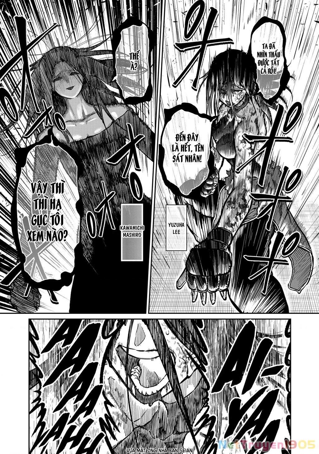 Isshou Senkin Chapter 58 - 3