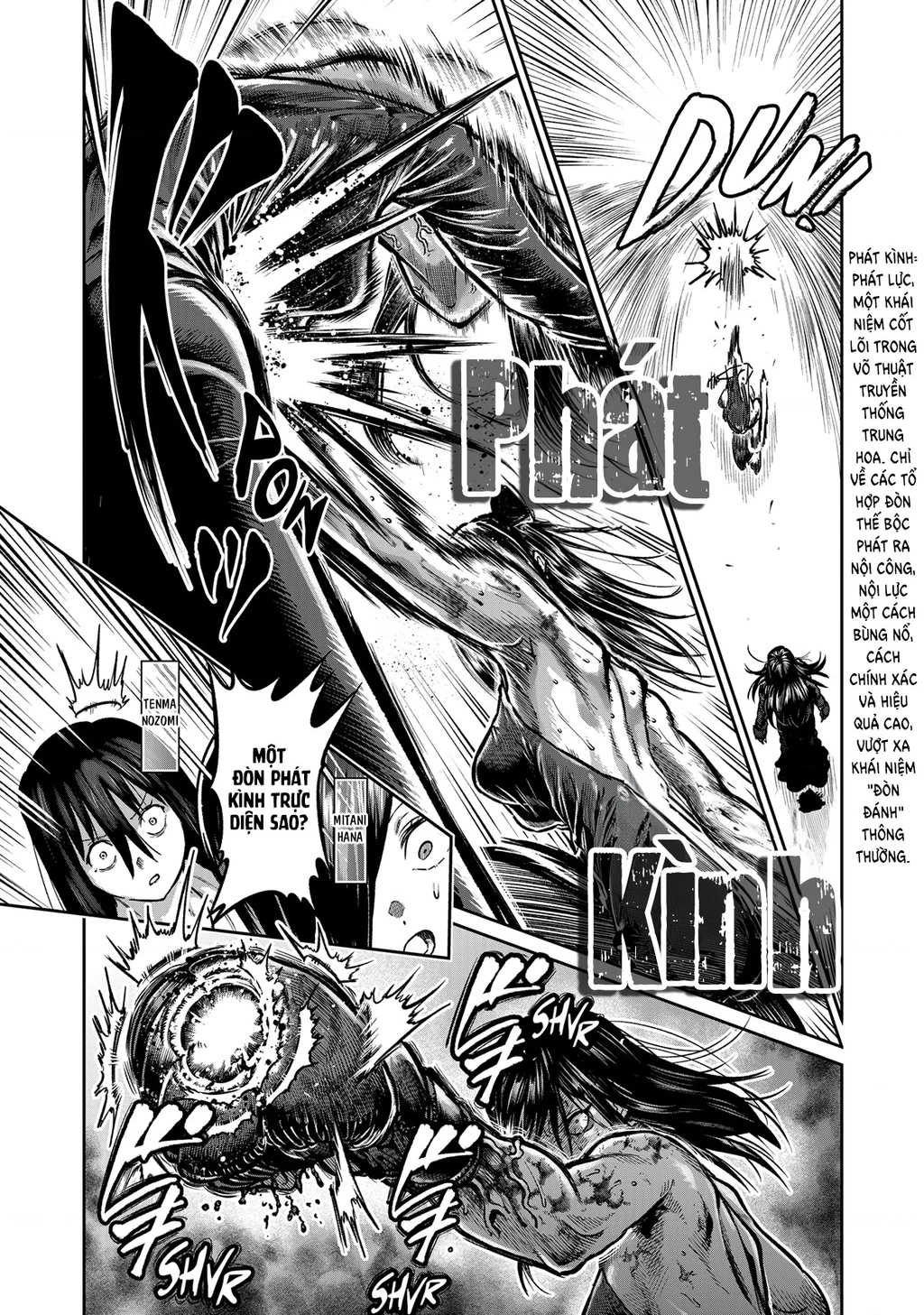 Isshou Senkin Chapter 58 - 4