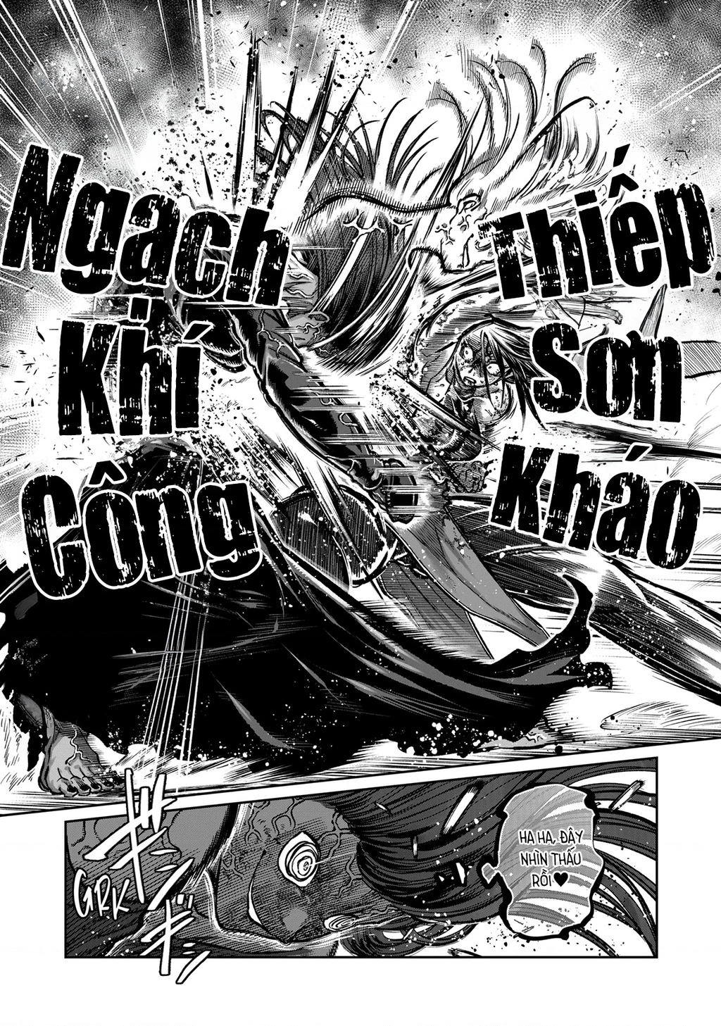 Isshou Senkin Chapter 58 - 15