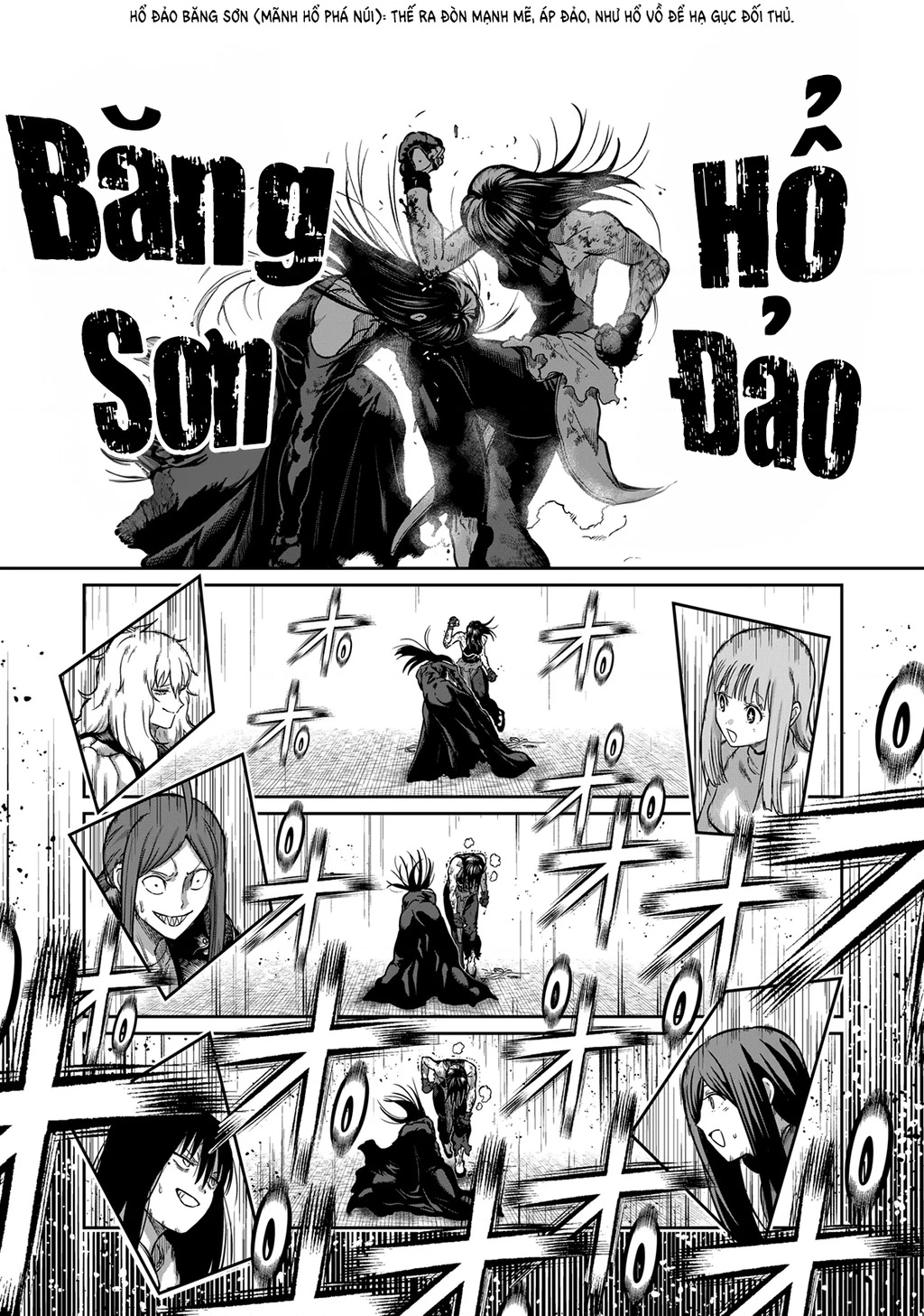 Isshou Senkin Chapter 58 - 17