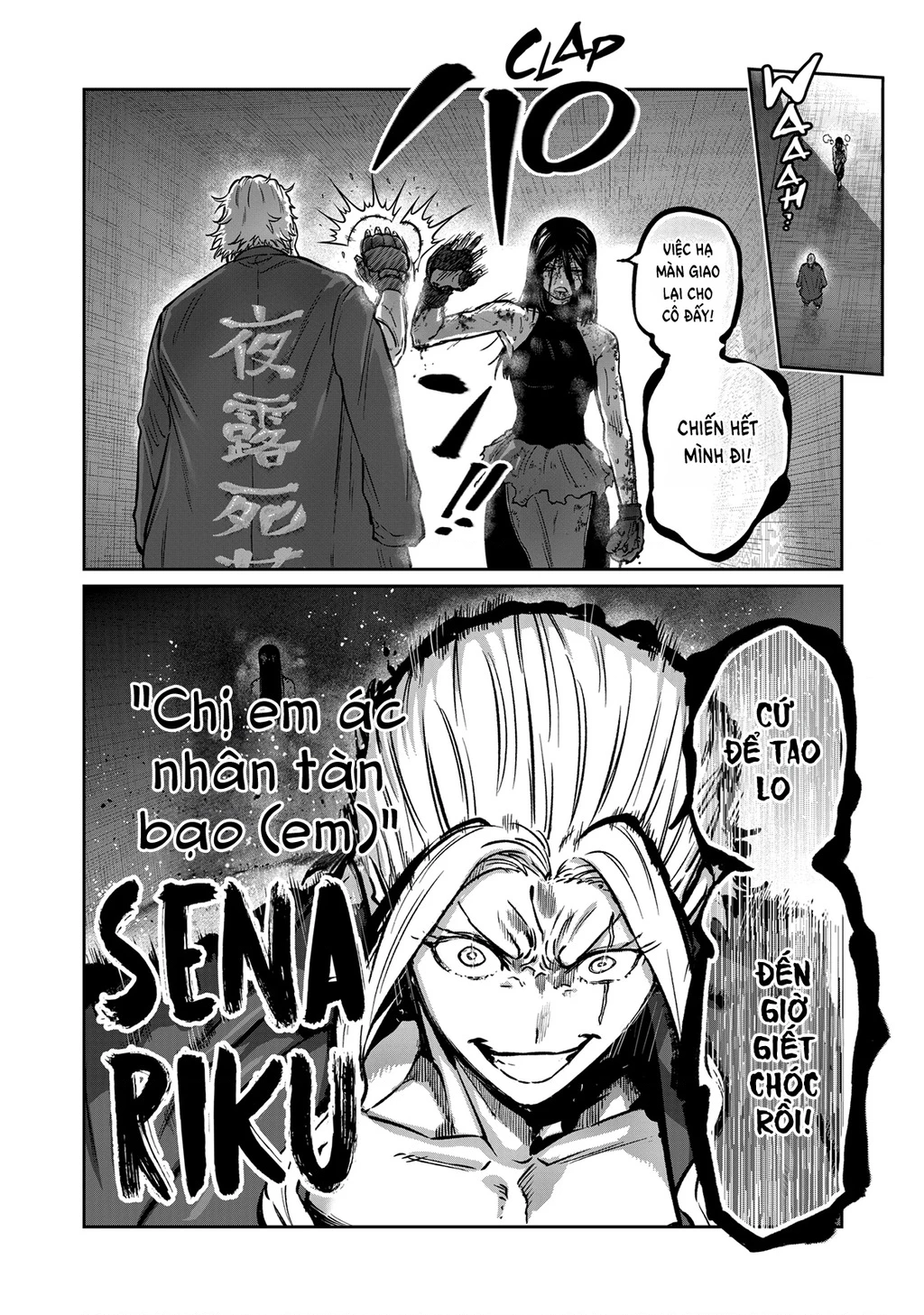 Isshou Senkin Chapter 58 - 20