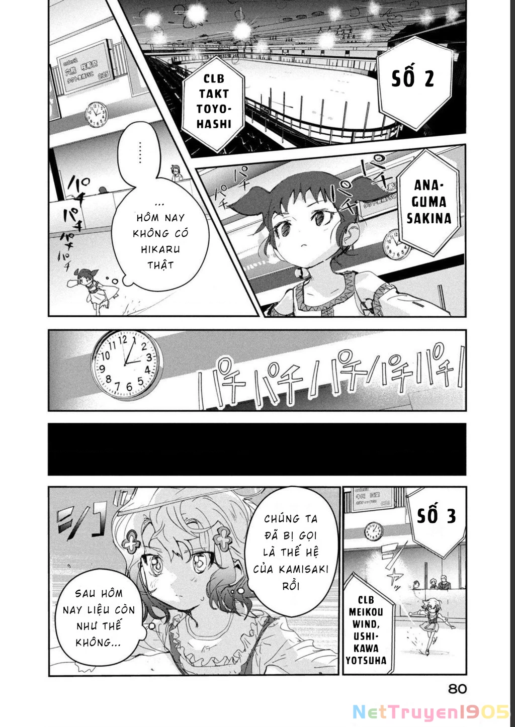 Medalist Chapter 18 - 3