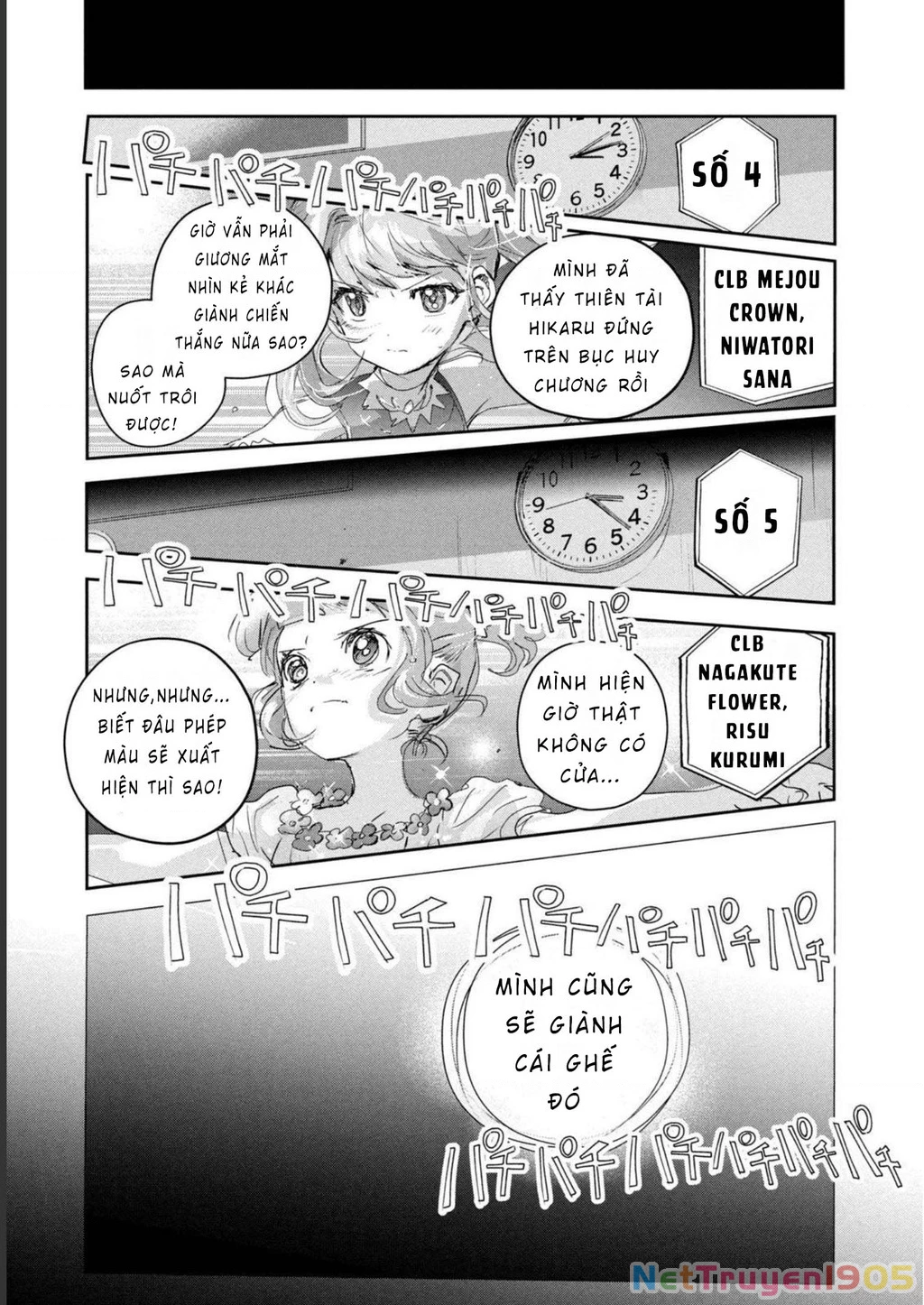Medalist Chapter 18 - 4