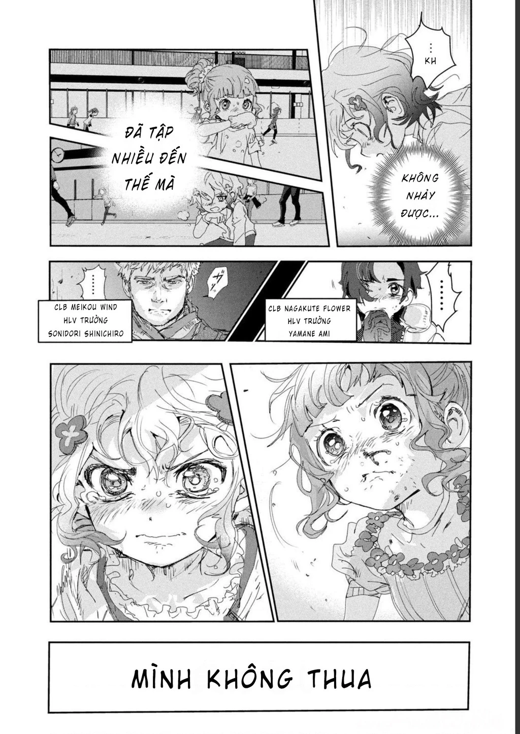 Medalist Chapter 18 - 12