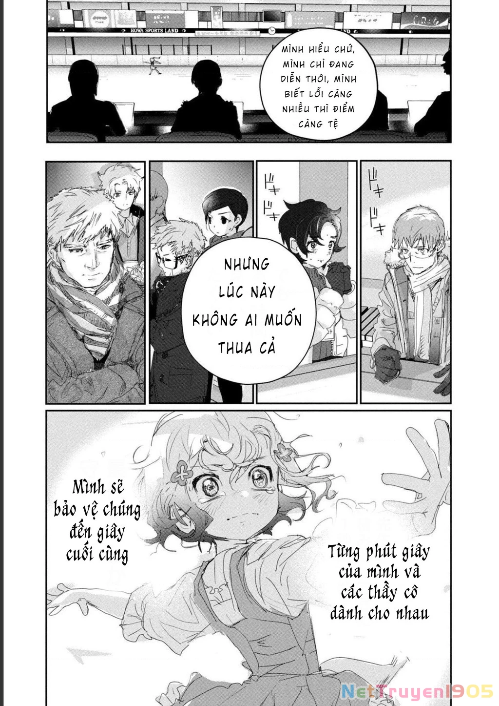 Medalist Chapter 18 - 17