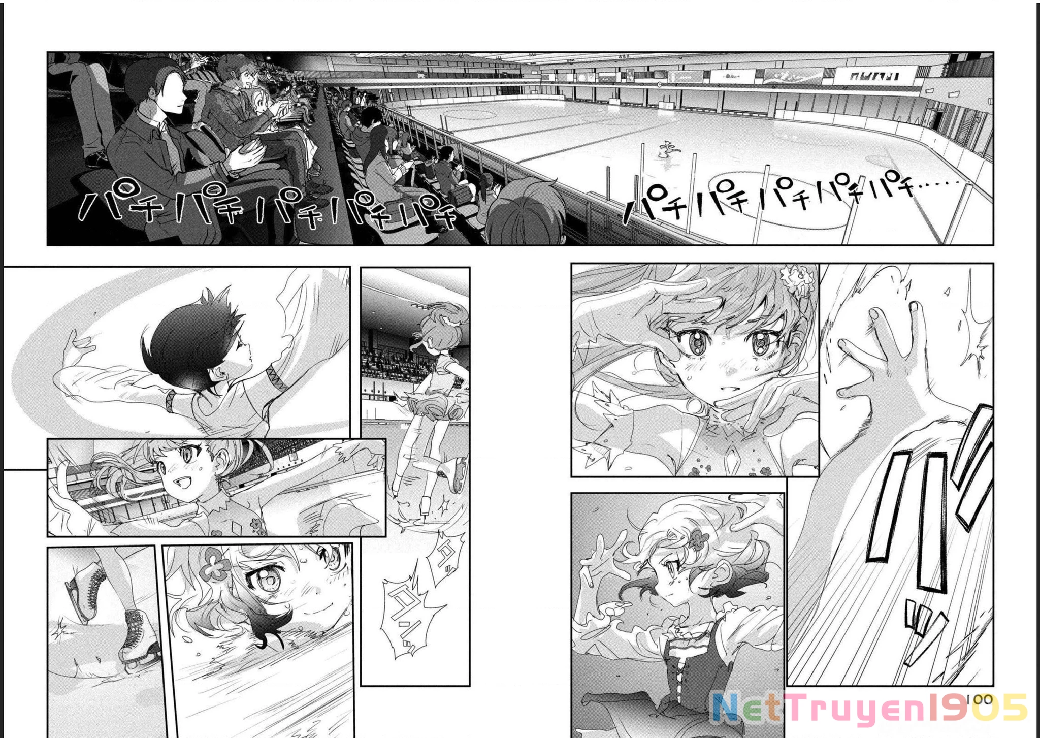 Medalist Chapter 18 - 20