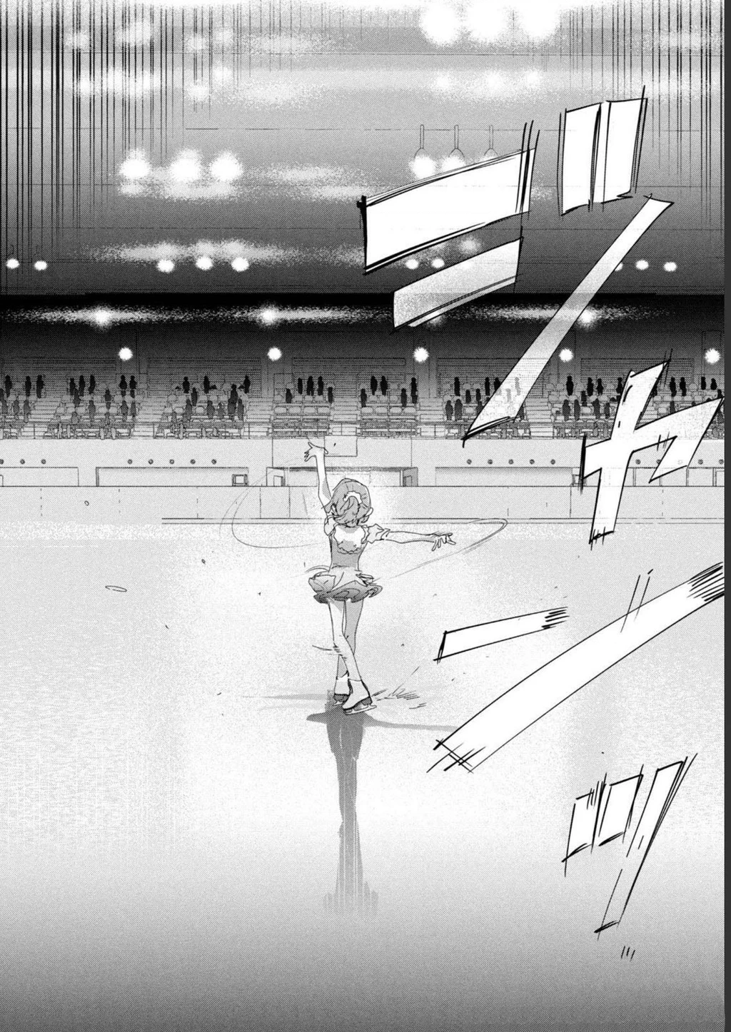 Medalist Chapter 18 - 21