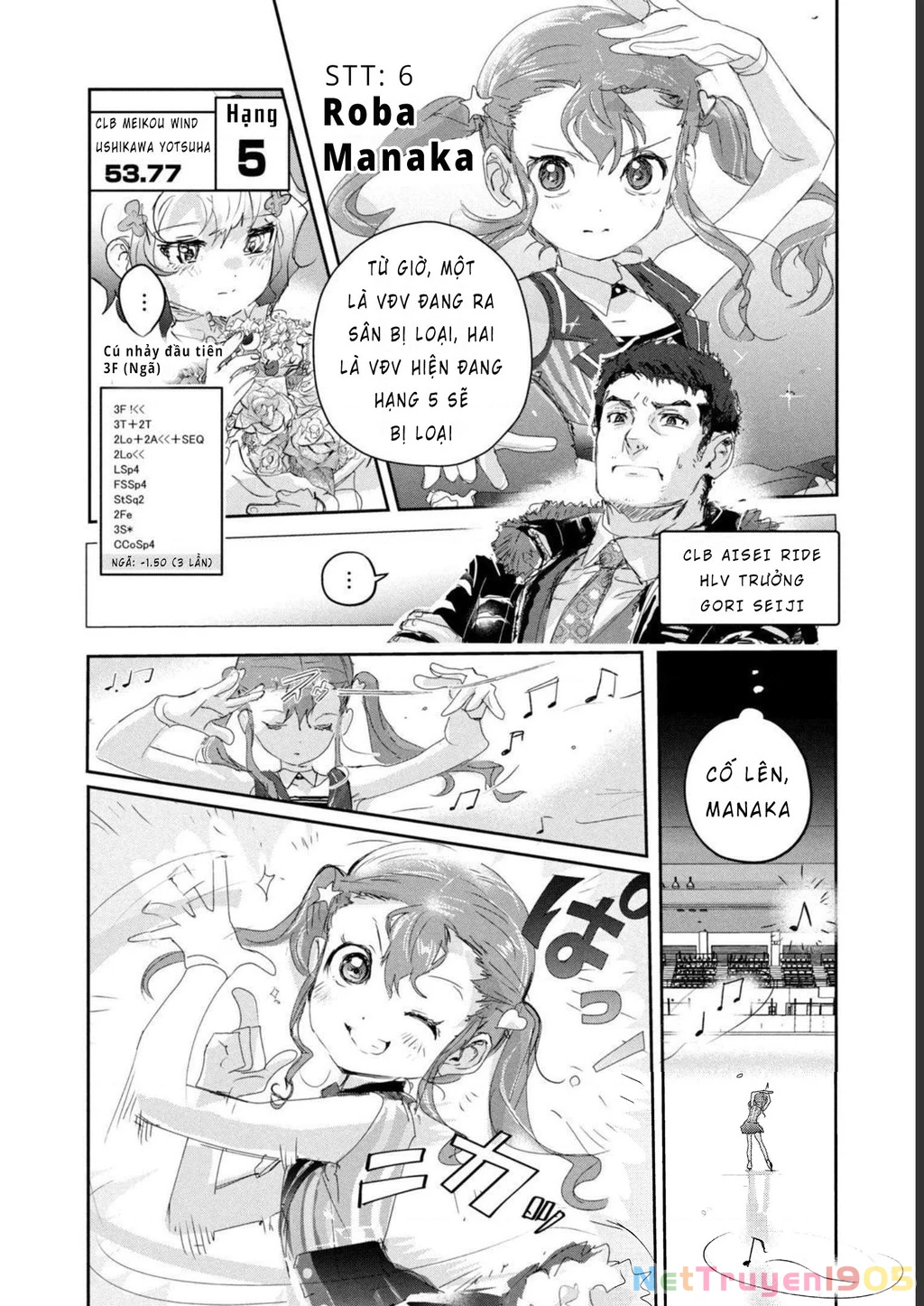 Medalist Chapter 18 - 27