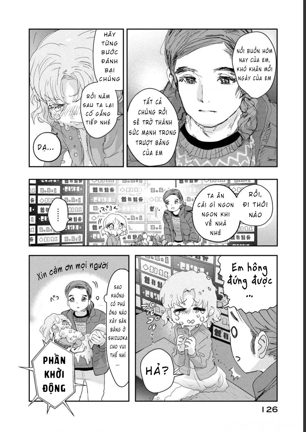 Medalist Chapter 18 - 45