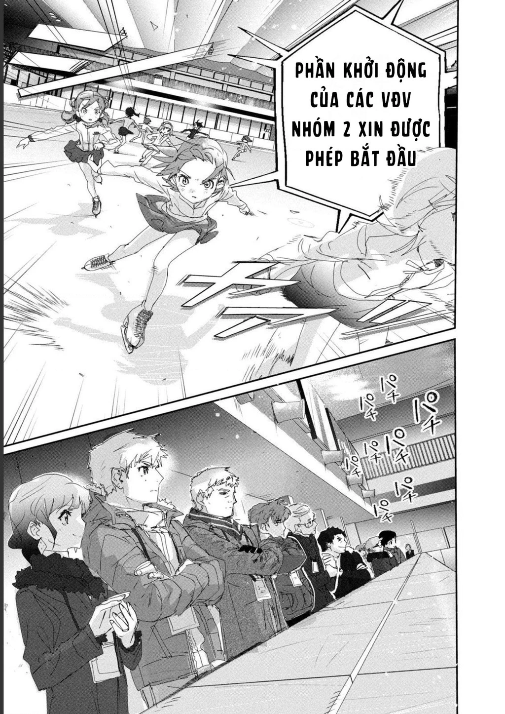 Medalist Chapter 18 - 46