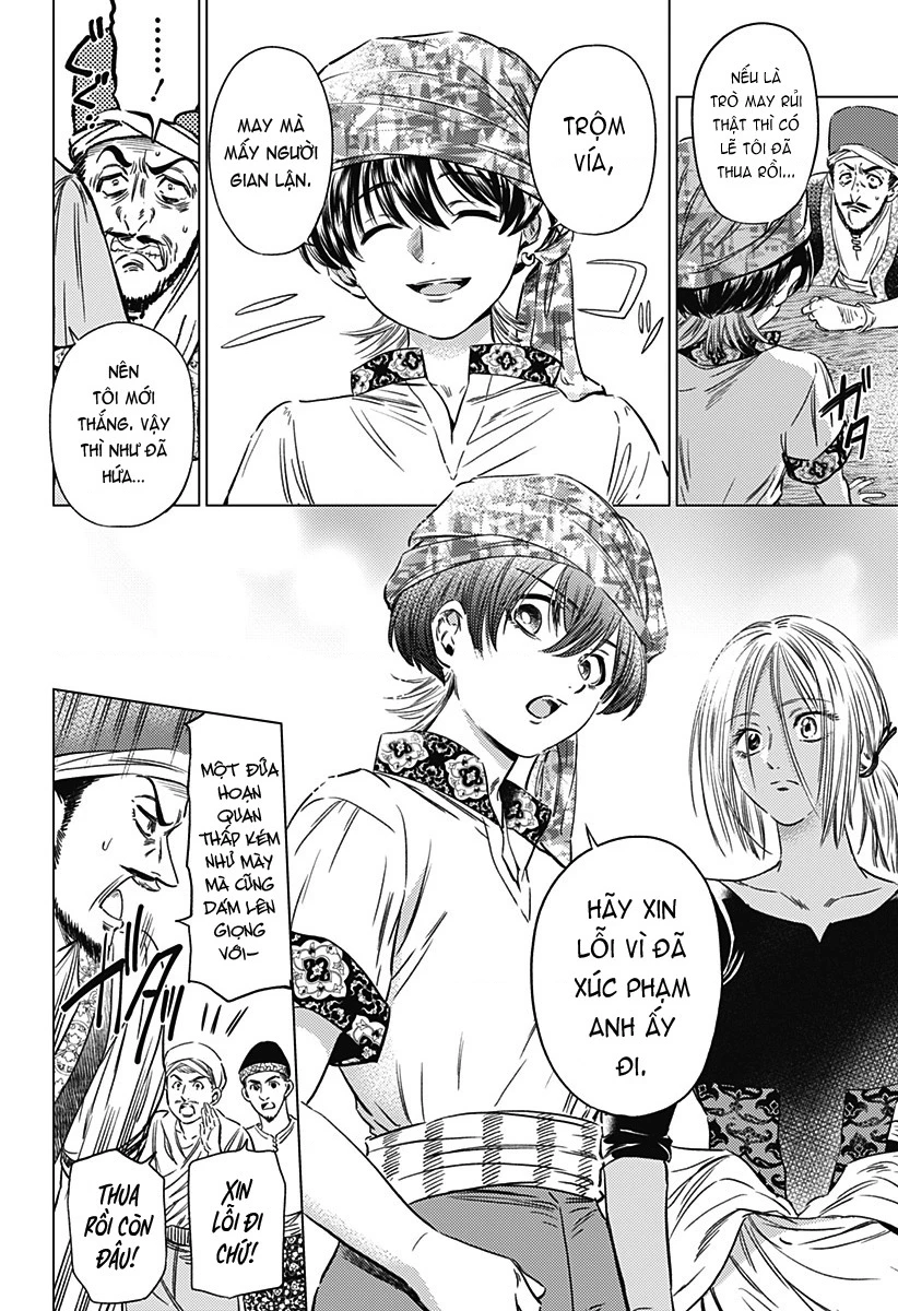 Mekkoku no Kangan (Eunuch of the Empire) Chapter 9 - 15