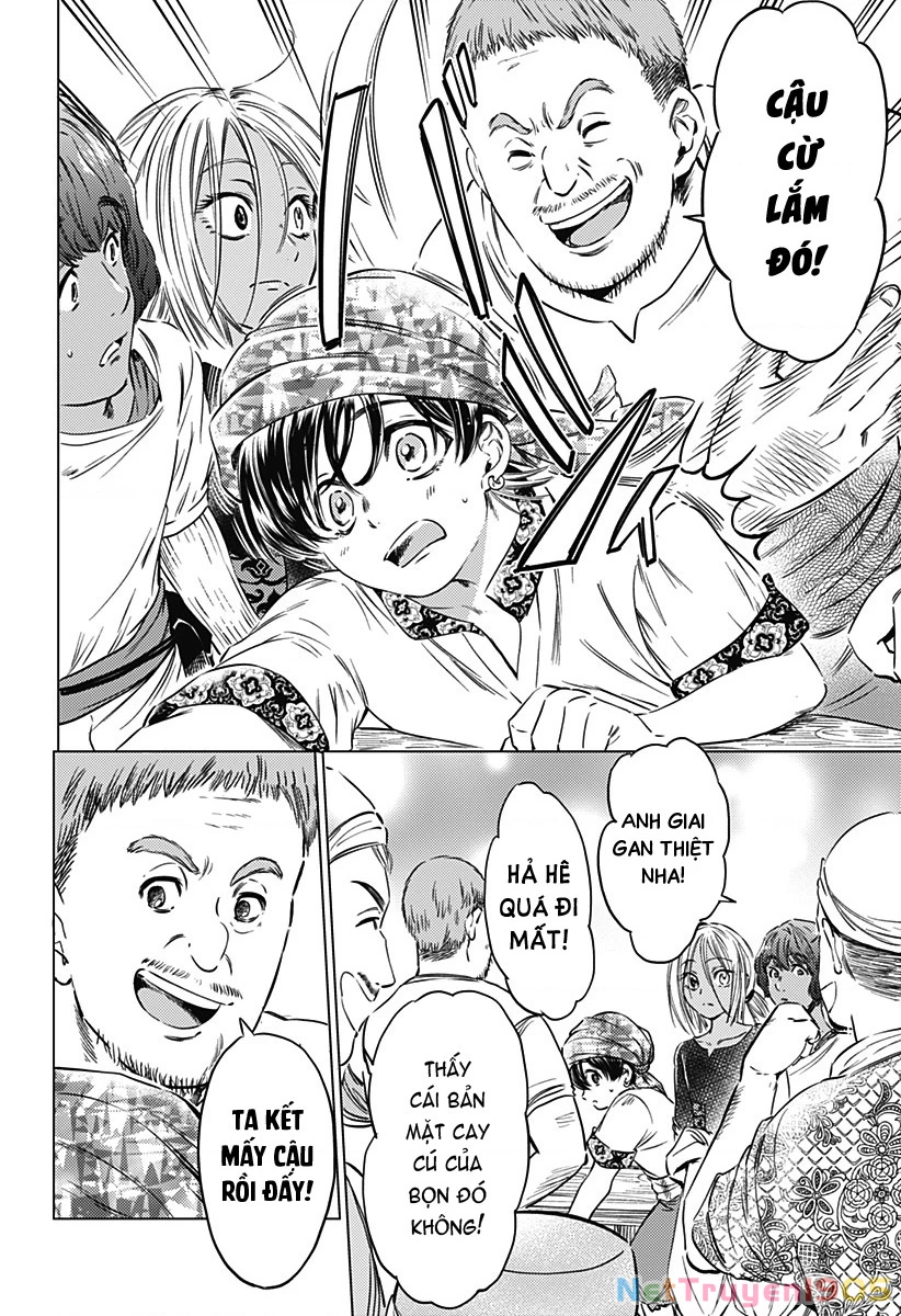 Mekkoku no Kangan (Eunuch of the Empire) Chapter 9 - 17