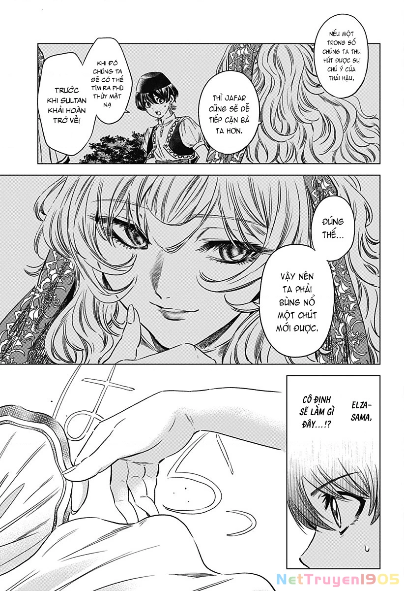 Mekkoku no Kangan (Eunuch of the Empire) Chapter 10 - 10