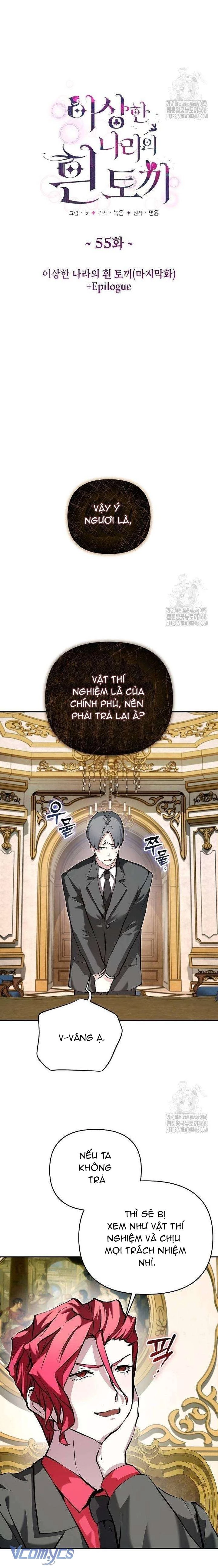 Thỏ Trắng Ở Xử Sở Thần Tiên Chapter 55 - 6