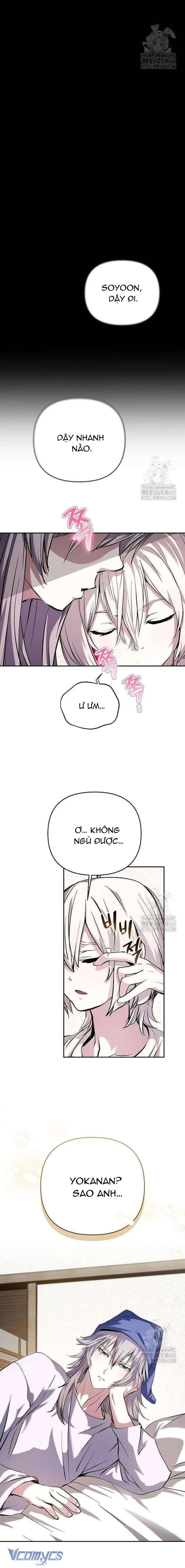 Thỏ Trắng Ở Xử Sở Thần Tiên Chapter 55 - 17