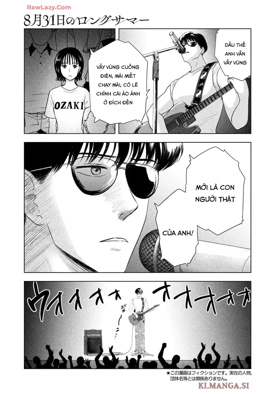 Mùa Hè Dài Ngày 31 Tháng 8 Chapter 58 - 4
