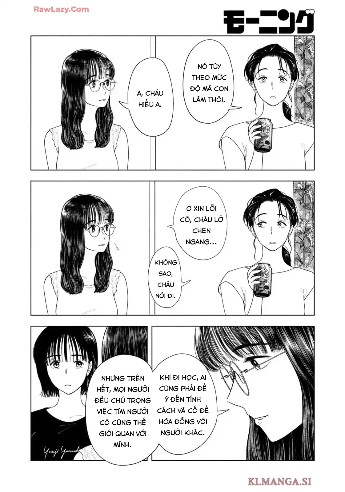 Mùa Hè Dài Ngày 31 Tháng 8 Chapter 58 - 7