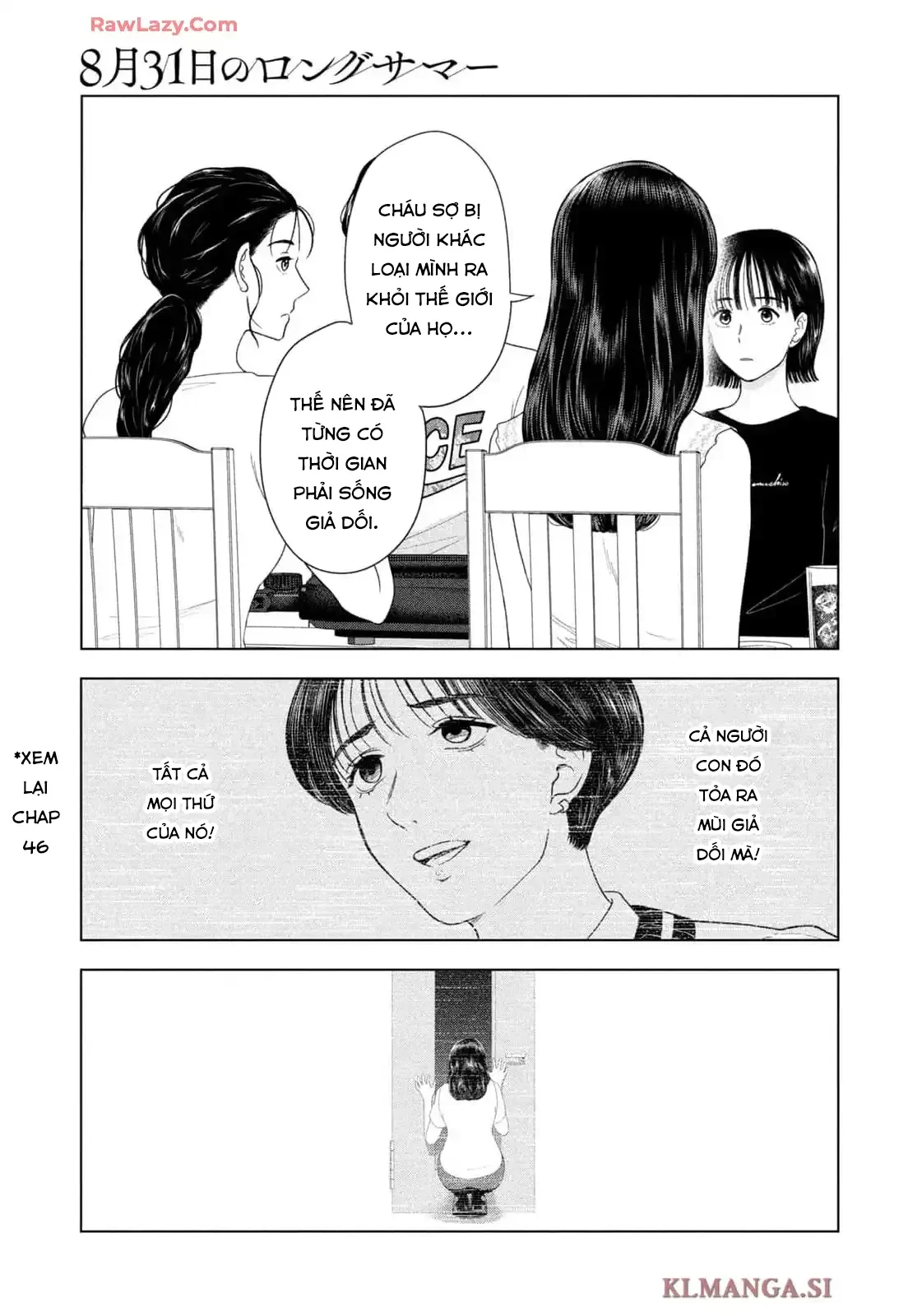Mùa Hè Dài Ngày 31 Tháng 8 Chapter 58 - 8