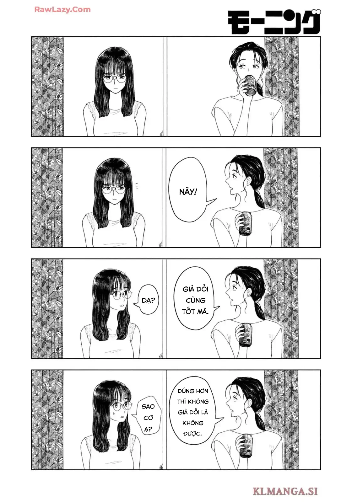 Mùa Hè Dài Ngày 31 Tháng 8 Chapter 58 - 9
