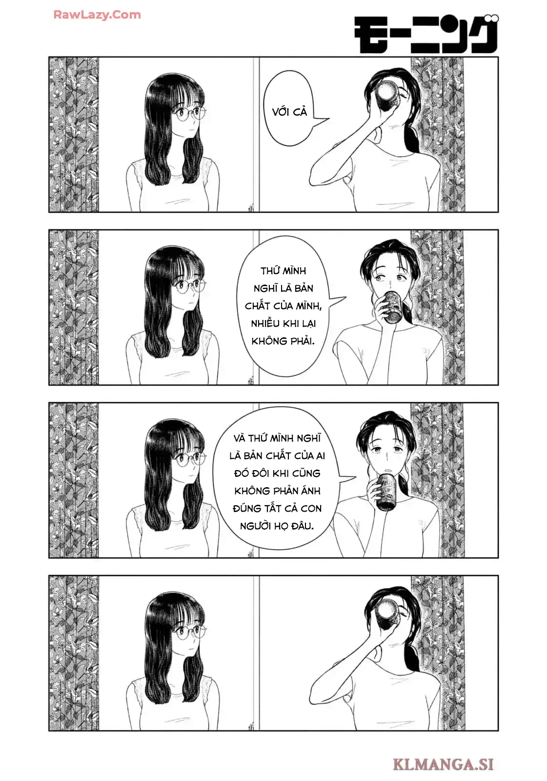 Mùa Hè Dài Ngày 31 Tháng 8 Chapter 58 - 13