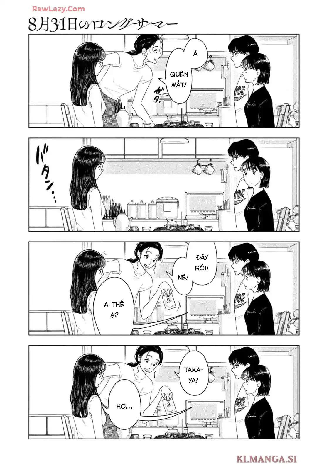 Mùa Hè Dài Ngày 31 Tháng 8 Chapter 58 - 20