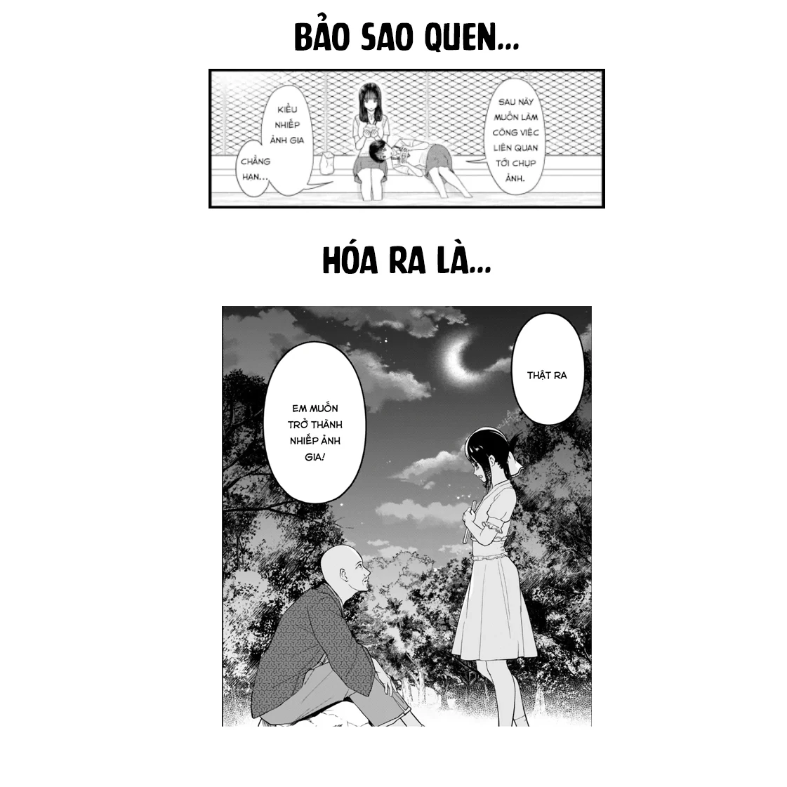 Mùa Hè Dài Ngày 31 Tháng 8 Chapter 58 - 22