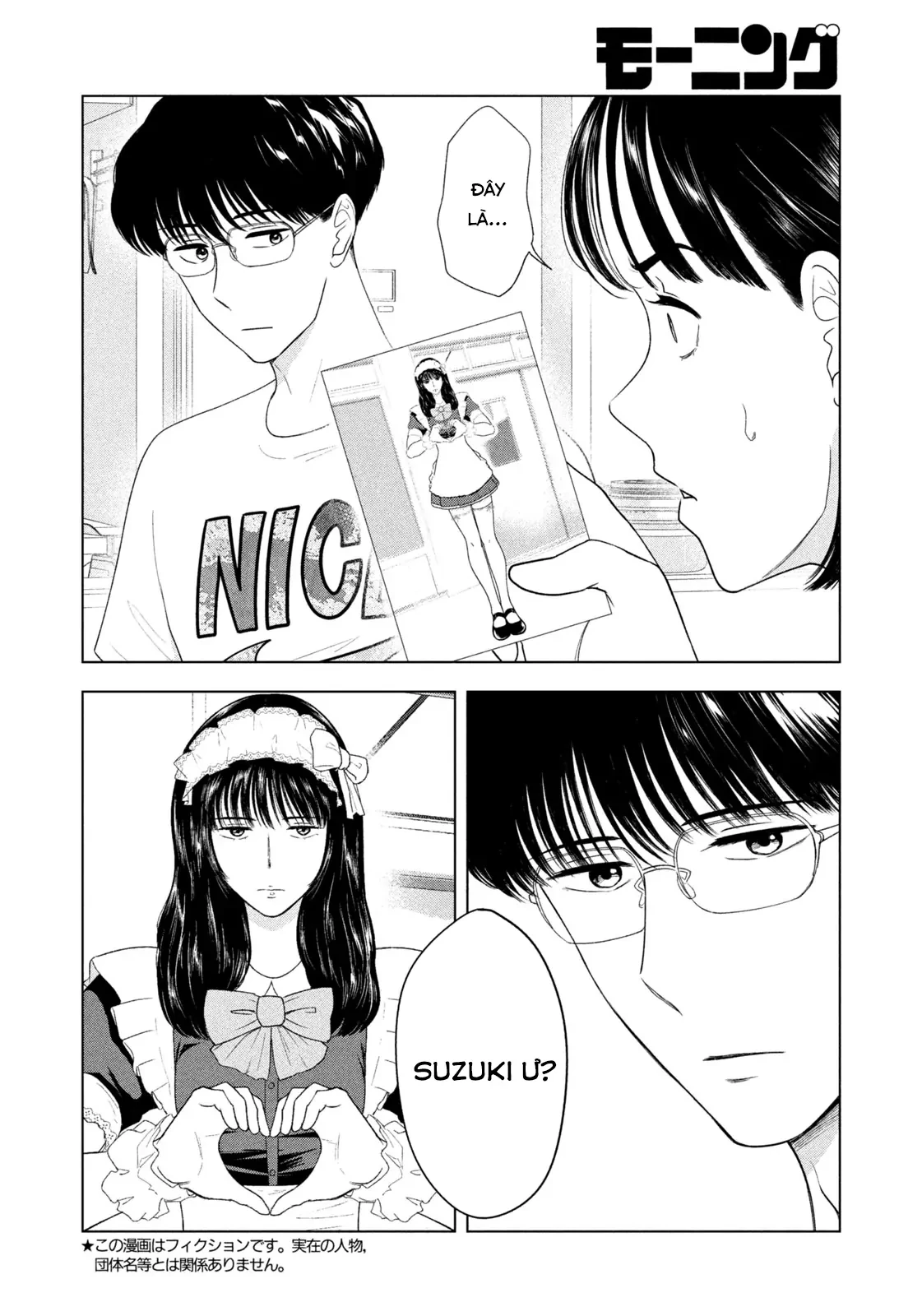 Mùa Hè Dài Ngày 31 Tháng 8 Chapter 59 - 3