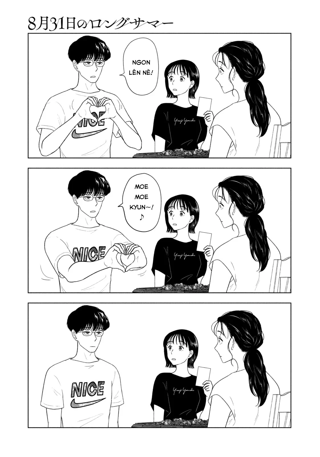 Mùa Hè Dài Ngày 31 Tháng 8 Chapter 59 - 8