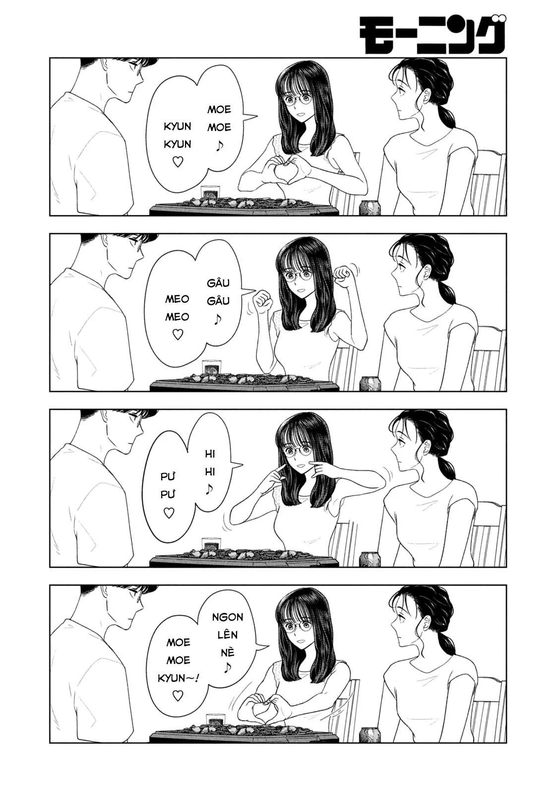 Mùa Hè Dài Ngày 31 Tháng 8 Chapter 59 - 11