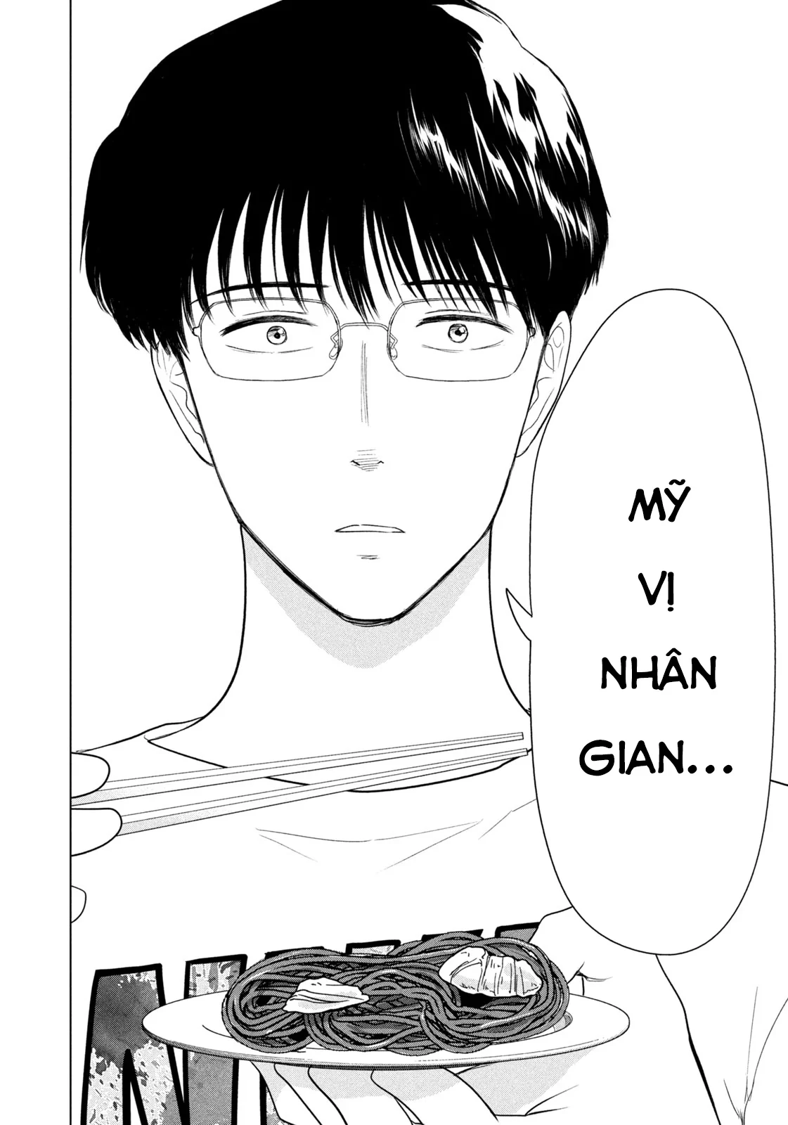Mùa Hè Dài Ngày 31 Tháng 8 Chapter 59 - 15