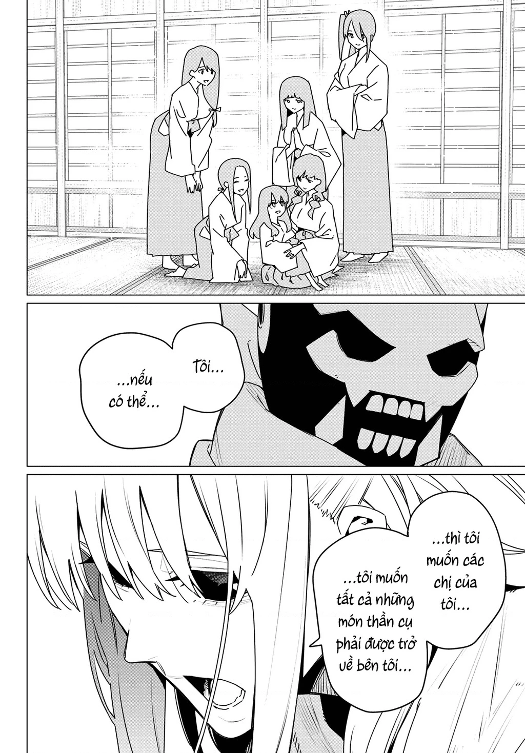 Chiến Đội Đại Thất Cách Chapter 184 - 5