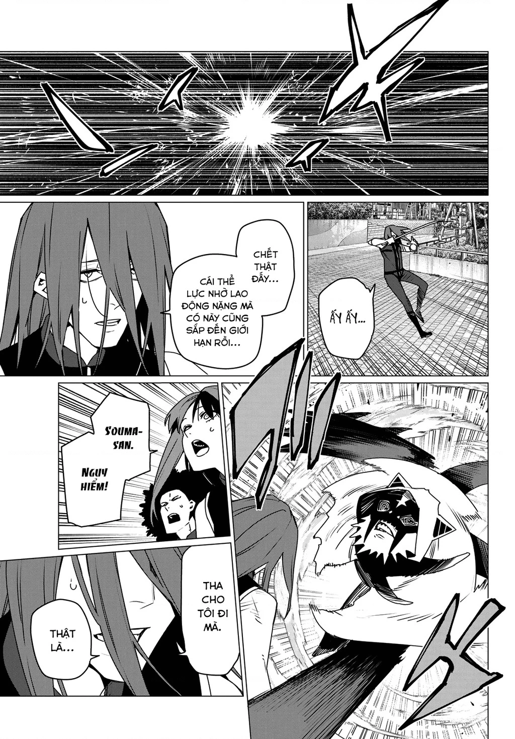 Chiến Đội Đại Thất Cách Chapter 184 - 12