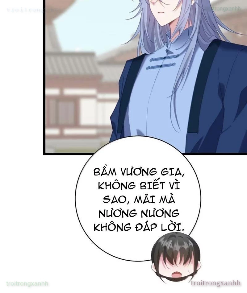 Phá thân của nữ Hoàng Đế Chapter 55 - 68
