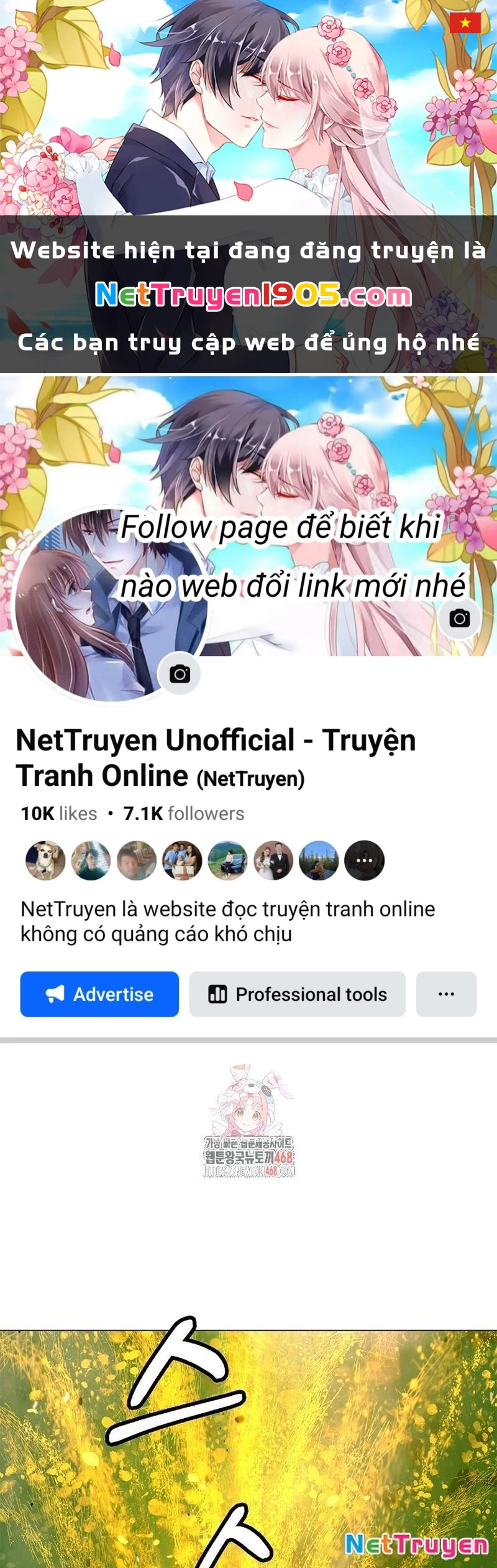 Lãng Tiên Kỳ Đàm Chapter 203 - 1