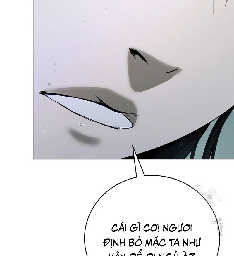 Lãng Tiên Kỳ Đàm Chapter 203 - 12