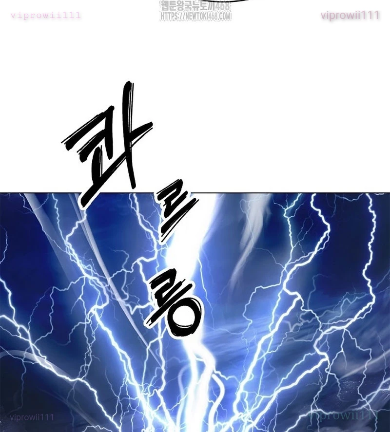 Lãng Tiên Kỳ Đàm Chapter 203 - 75