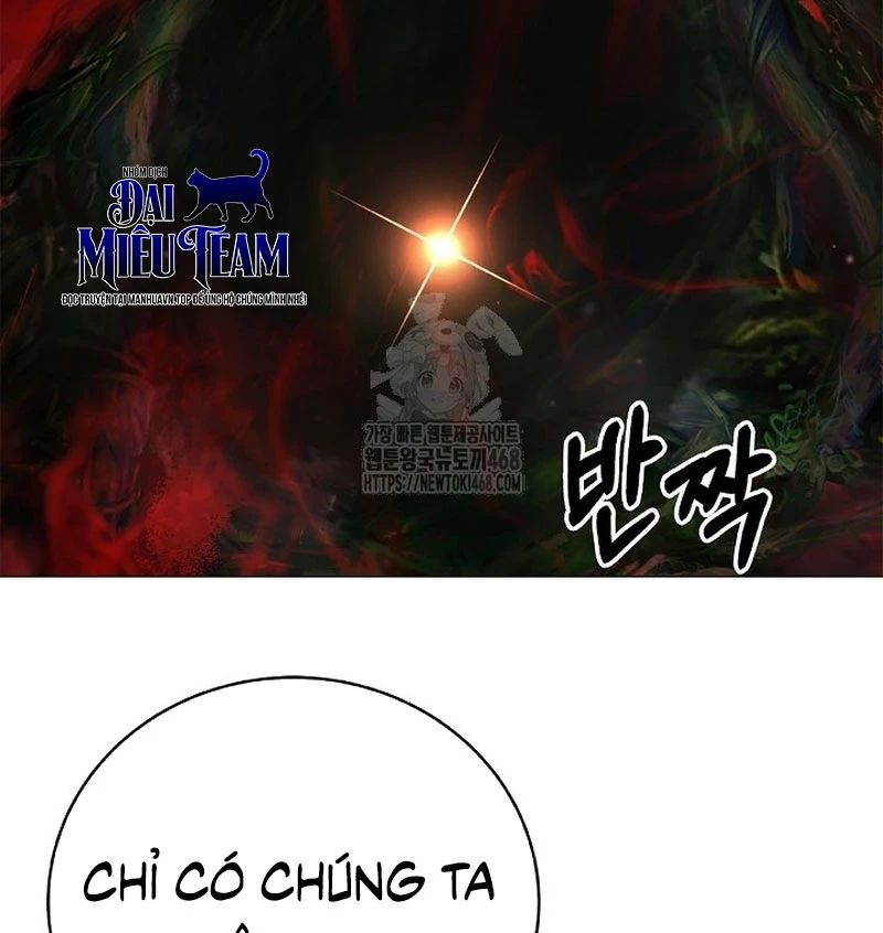 Lãng Tiên Kỳ Đàm Chapter 203 - 105