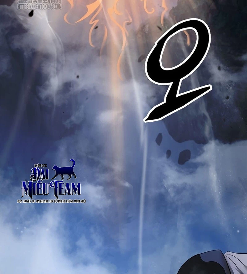 Lãng Tiên Kỳ Đàm Chapter 203 - 123