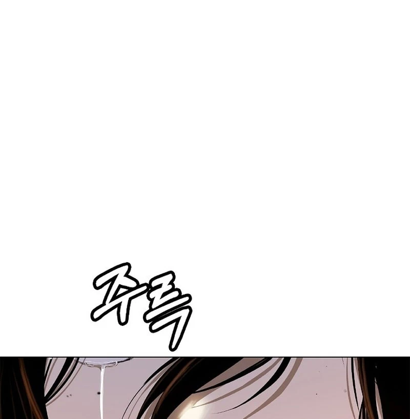 Lãng Tiên Kỳ Đàm Chapter 203 - 128