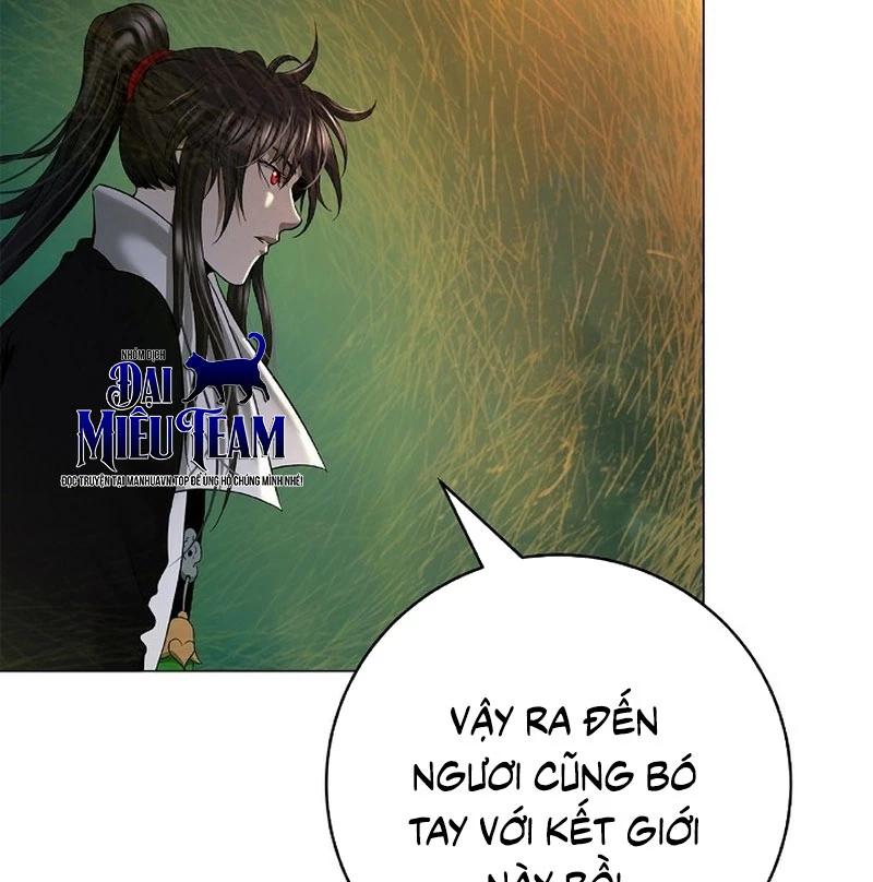 Lãng Tiên Kỳ Đàm Chapter 203 - 160