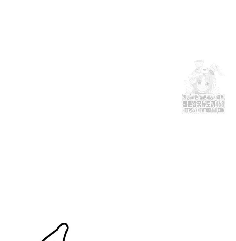 Lãng Tiên Kỳ Đàm Chapter 203 - 195