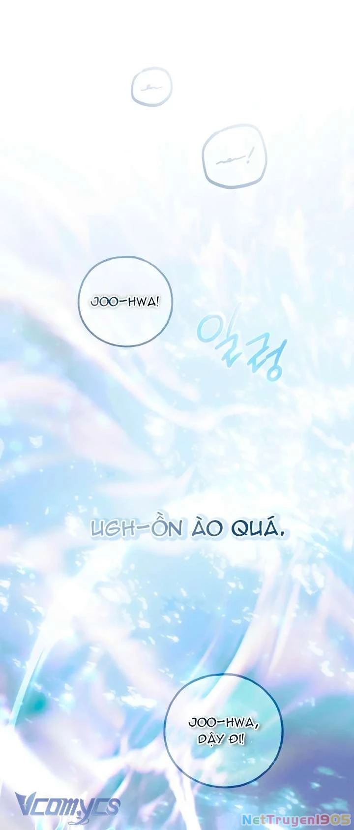 Ai Đó Đang Điều Khiển Cơ Thể Của Tôi Chapter 74 - 26