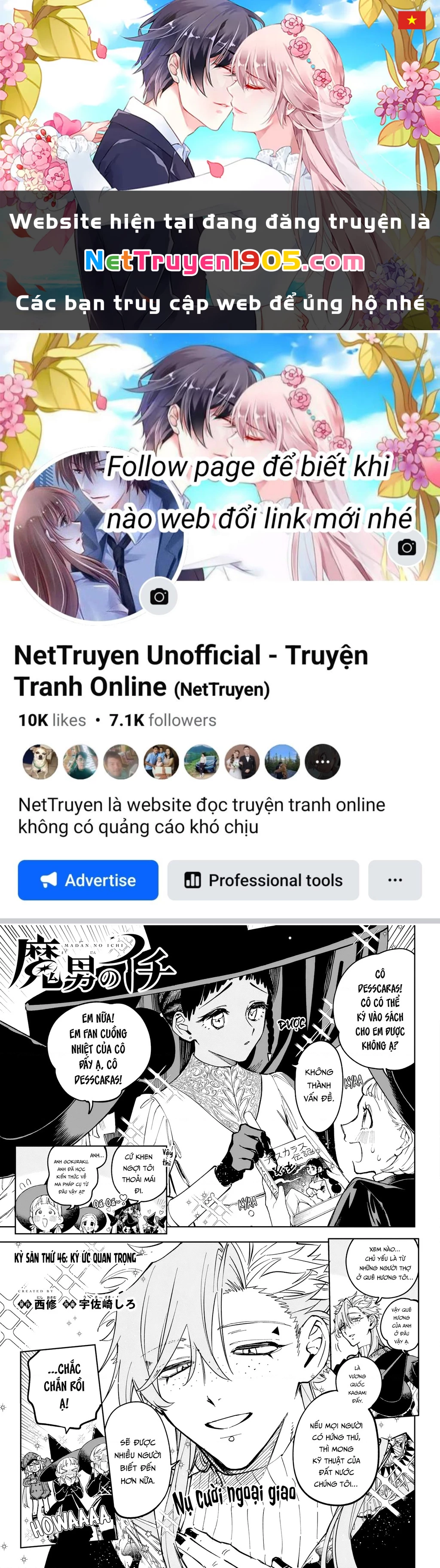 Ichi - Anh Chàng Phù Thuỷ Chapter 46 - 1